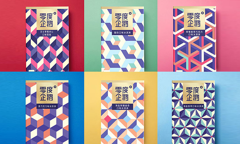 包裝設(shè)計要體現(xiàn)對消費(fèi)者的尊重