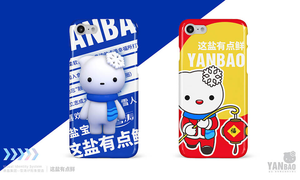 卡通形象的吉祥物設(shè)計(jì)應(yīng)該具備哪些特點(diǎn)？