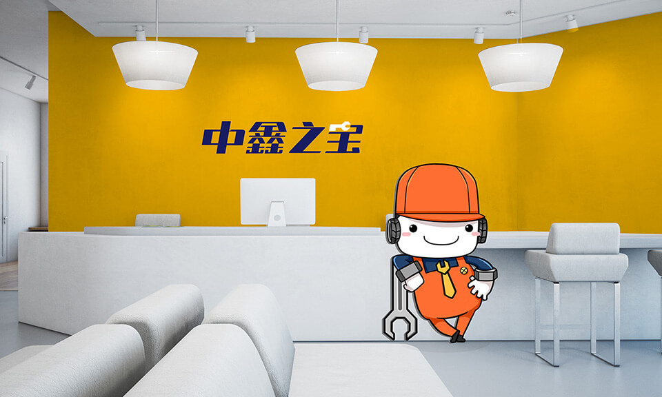 社交媒體上吉祥物設(shè)計的推廣策略有哪些？