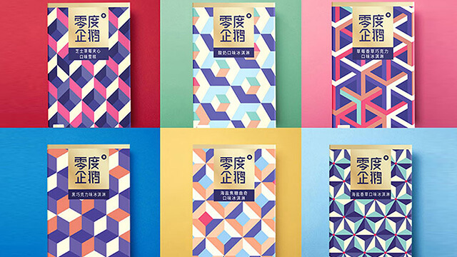 食品包裝設(shè)計(jì)如何確保易開(kāi)且安全密封？有哪些方法？
