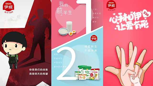 易碎食品包裝方案有哪些？如何減少運(yùn)輸中的損壞？