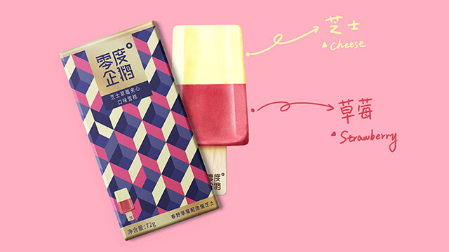 個(gè)性化或定制食品包裝能否提升品牌形象？效果怎樣？