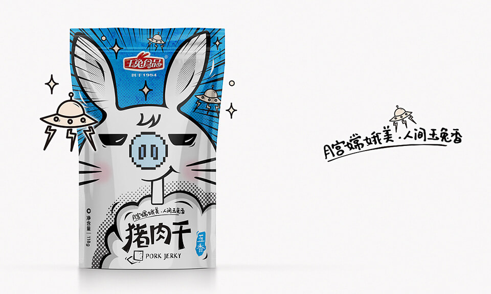 食品包裝設(shè)計(jì)如何有效傳達(dá)天然或有機(jī)特性？設(shè)計(jì)上有哪些技巧和元素？