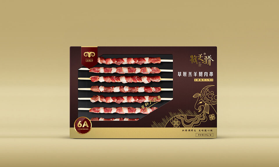 食品包裝設(shè)計(jì)如何表現(xiàn)特色？關(guān)鍵要素是什么？