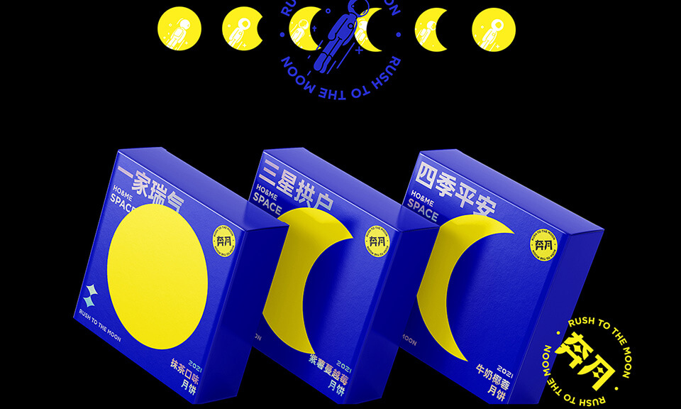精美包裝如何提升食品美味感？食品包裝設(shè)計(jì)的重要性是什么？