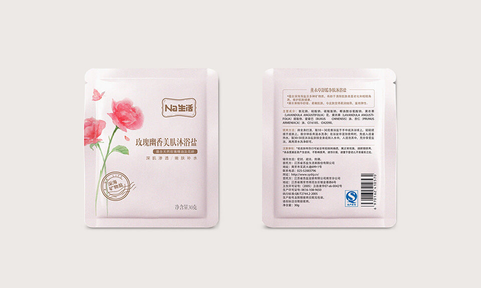食品包裝如何兼顧產(chǎn)品保護(hù)和市場(chǎng)營銷？設(shè)計(jì)上有哪些策略？