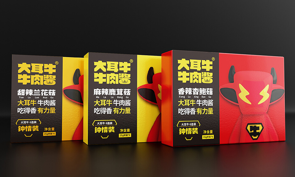 飲料食品包裝設(shè)計(jì)中有哪些密封技術(shù)？如何有效防止漏液？