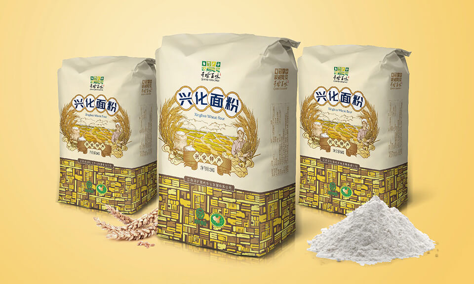 食品包裝設(shè)計(jì)能帶來哪些價(jià)值？對(duì)品牌和消費(fèi)者有何影響？