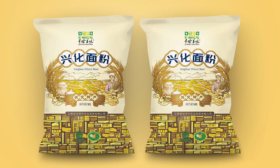 食品包裝設(shè)計(jì)中如何解決色差問題？常用方法和技術(shù)有哪些？