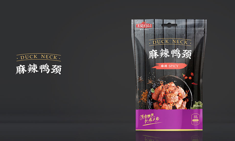 食品包裝設(shè)計(jì)如何實(shí)現(xiàn)形式與內(nèi)容的統(tǒng)一？設(shè)計(jì)時(shí)應(yīng)注意哪些方面？
