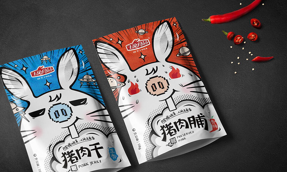 酒類食品包裝設(shè)計靈感來源是什么？