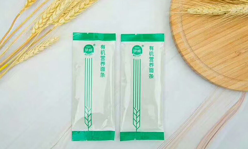 吸塑食品包裝的優(yōu)勢在食品包裝設(shè)計中如何體現(xiàn)？