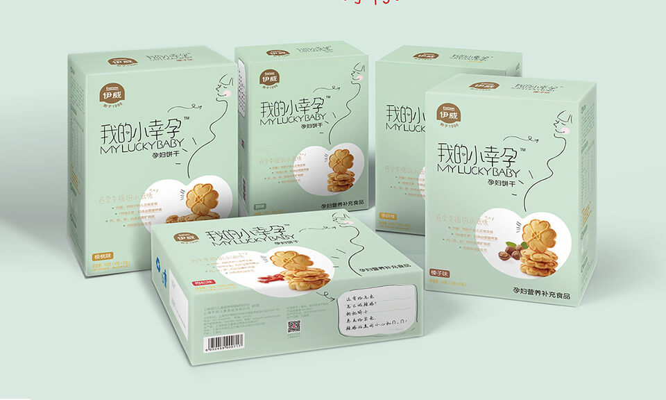 食品包裝設(shè)計如何創(chuàng)新營養(yǎng)信息標簽的設(shè)計？
