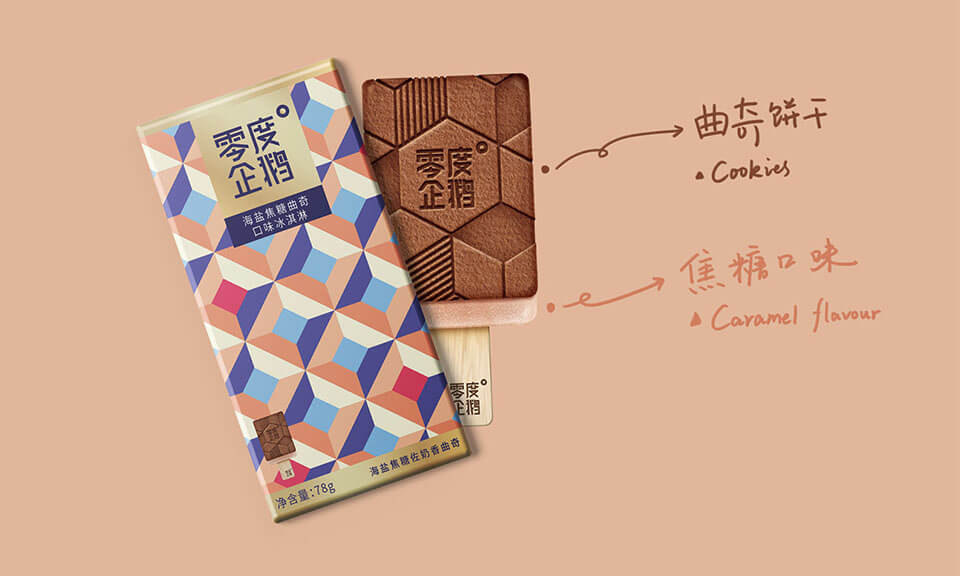 天然成分食品的食品包裝設(shè)計(jì)如何展示？