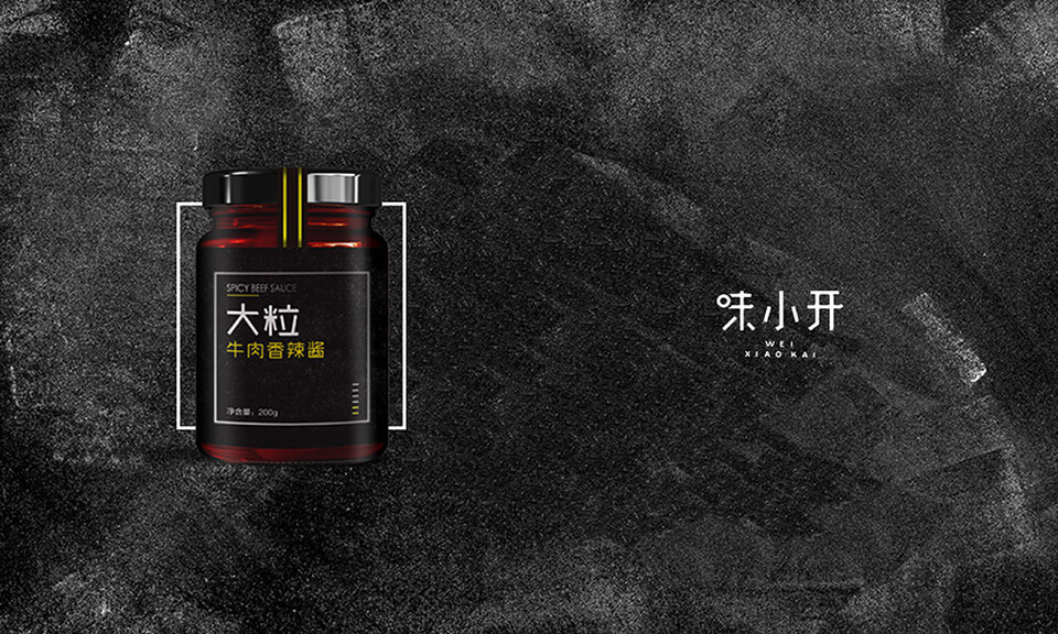 食品包裝設(shè)計(jì)怎樣突出展示果蔬汁的營(yíng)養(yǎng)成分？