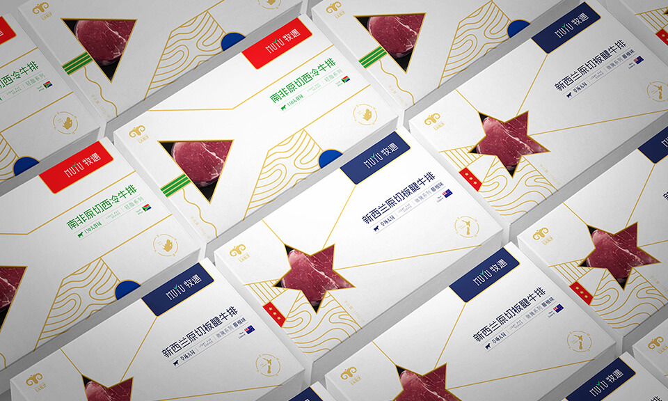 適合食品包裝設(shè)計(jì)項(xiàng)目的眾籌活動(dòng)有哪些？
