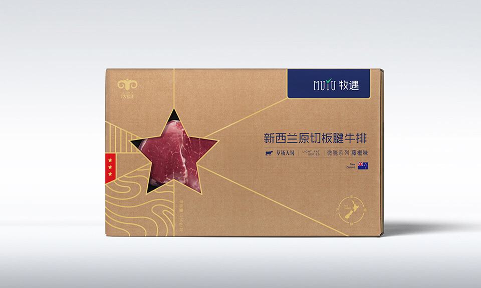 方便面新型的食品包裝設(shè)計(jì)形態(tài)會(huì)是怎樣的？