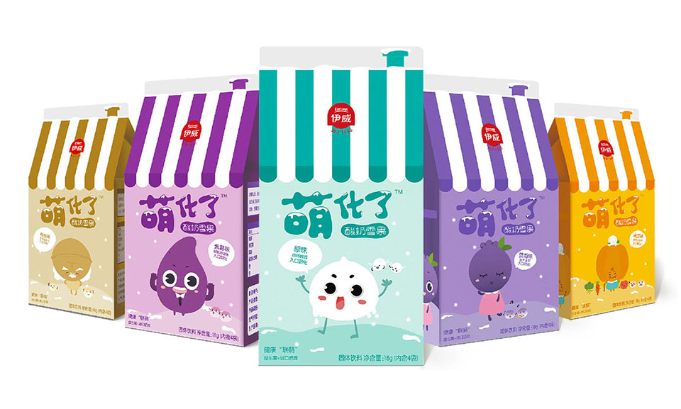 品牌設(shè)計整合的意義是什么