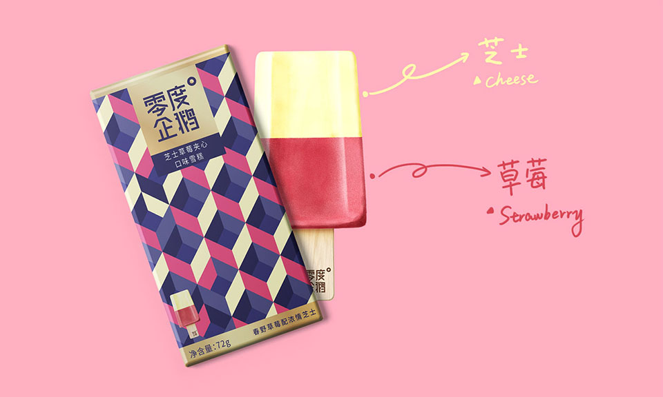 選擇品牌設(shè)計策劃機(jī)構(gòu)要避免哪些坑？