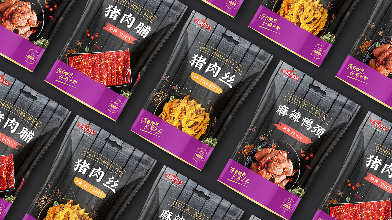 乳制品包裝設(shè)計色彩如何運用？