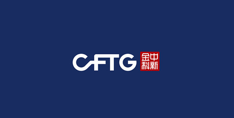中新金科品牌logo、品牌VI設(shè)計